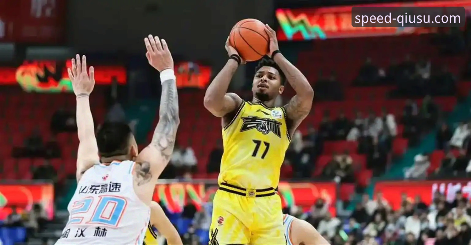 2026球速体育一手资讯 揭秘CBA爆冷夜:皮特森38分神迹背后的战术博弈与平台观赛新体验