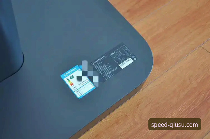 球速体育平台深度评测：从下载到客服的全方位体验报告