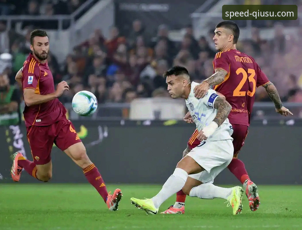 国际米兰大胜萨索洛赛事详解：阿坎吉处子球与零封艺术