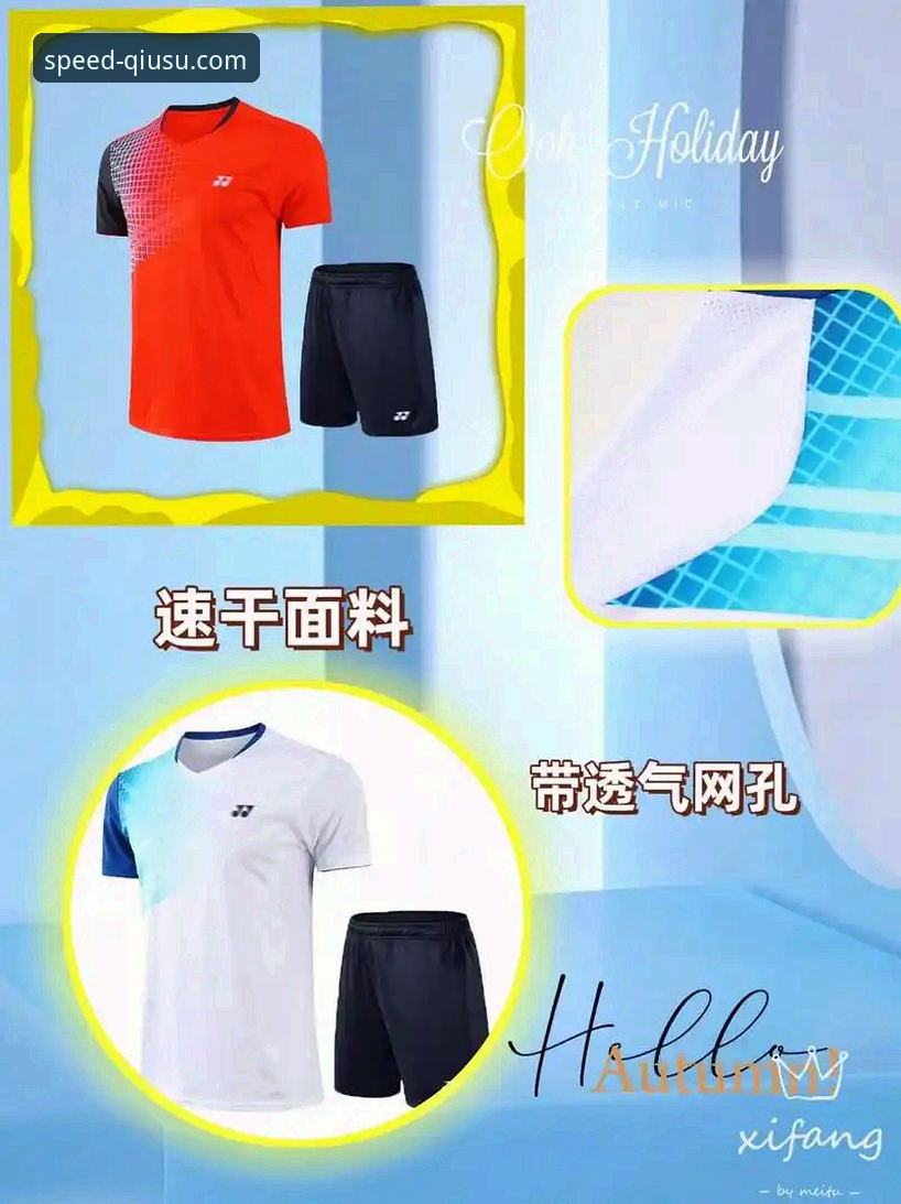 球速体育平台安装失败问题深度解析与解决教程